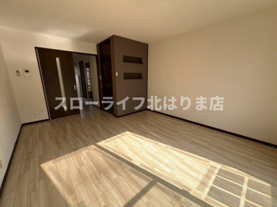 【居間・リビング】 | サンライフ・アイF