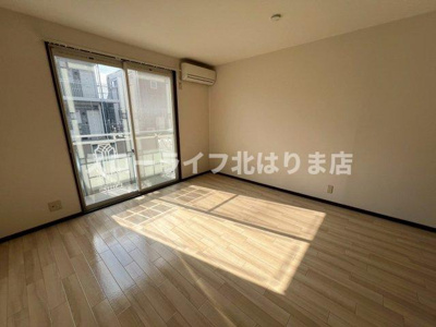 【居間・リビング】 | サンライフ・アイF