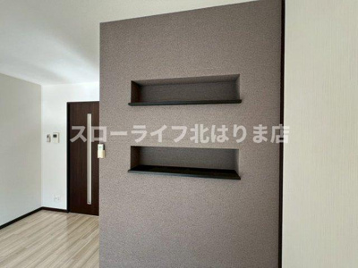 【収納】 | サンライフ・アイF