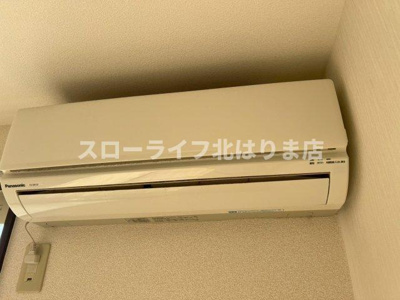 【設備】 | サンライフ・アイF