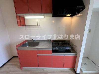 【キッチン】 | サンライフ・アイF