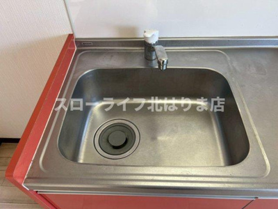 【キッチン】 | サンライフ・アイF