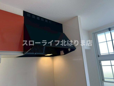 【キッチン】 | サンライフ・アイF