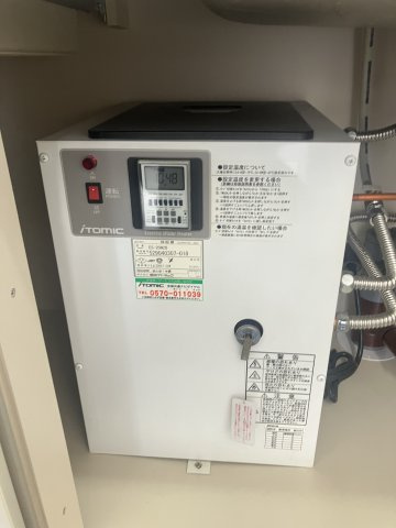 ＯＲＩＸ恵比寿西ビルの設備