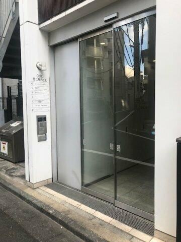 ＯＲＩＸ恵比寿西ビルのその他共用部分