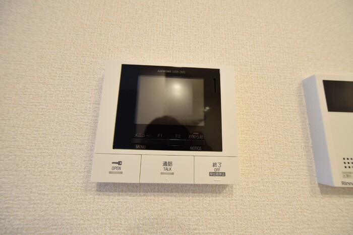 ブリランテ森南町のセキュリティ