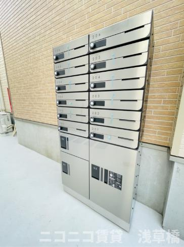 フェリス町屋のその他共用部分