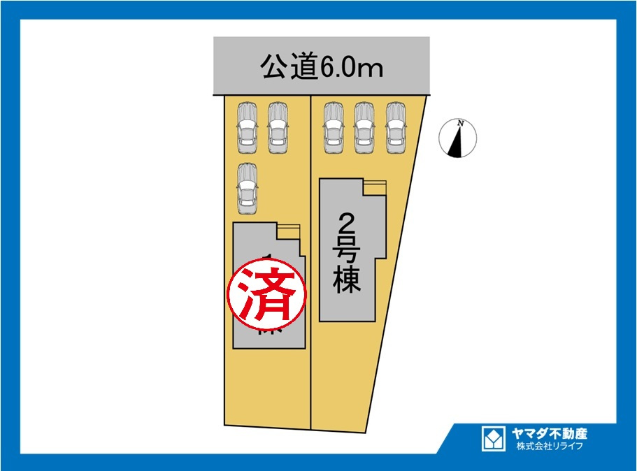ファーストタウン　一宮市第1伝法寺　全2区画分譲の区画図|■区画図
■YAMADA電機の　ヤマダ不動産　株式会社リライフ　
いつでもお問合わせ下さい。