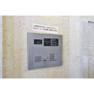 【その他共用部分】 | Gramercy Shirakawa Koen