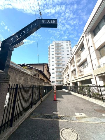 ◆２０２５年７月リフォーム完了◆高層階南向き◆陽当たり・通風・眺望良好◆グランドメゾン浜大津の外観|外観