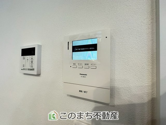 ワイウッドコート宇都宮市下川俣町第1期の設備|ＴＶモニター付きインターホンで防犯面もしっかり安心♪
