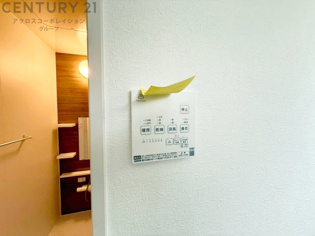 暖房機能があるため、冬場でも温かい浴室で入浴でき、乾燥機能があるため、水気を素早く取り除けます。また、換気機能があるため、湿気を素早く排出してカビや雑菌の発生を防ぐことができます。