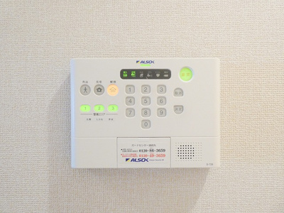 【設備】 | グランテージ