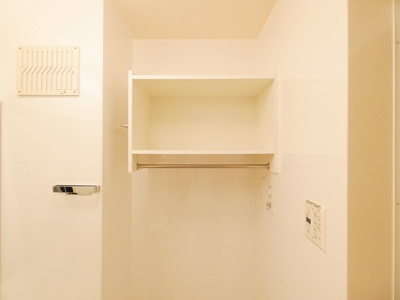 【その他】 | グランテージ