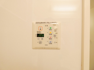 【設備】 | グランテージ