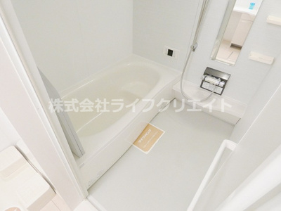 【浴室】 | グランテージ