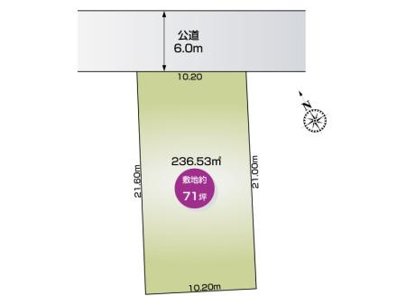 別府2丁目　区画図