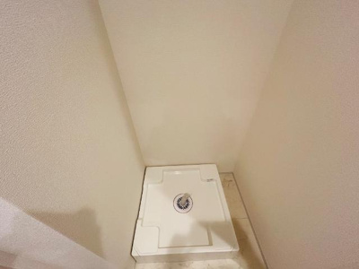 【その他】 | ベルク栄 | 洗濯機置場