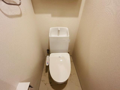 【トイレ】 | ベルク栄 | シャワー付トイレ