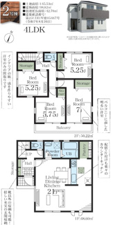 【区画図】 | 彦糸第3