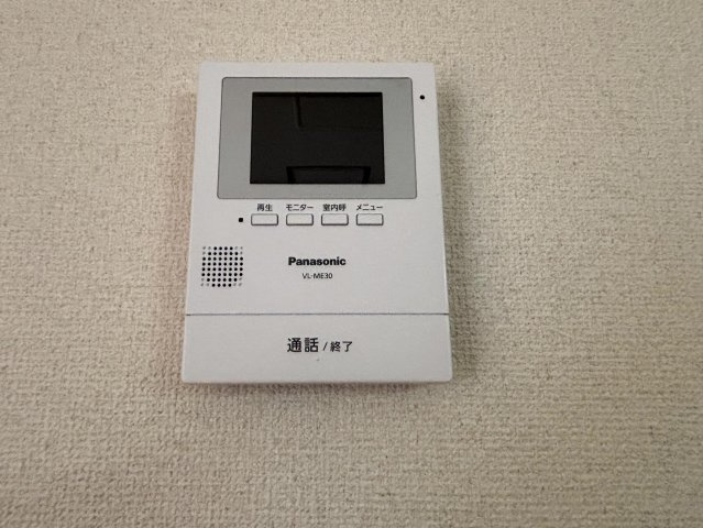 Hills光の森のセキュリティ