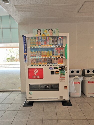 【その他】 | ベレーサ鶴舞公園 | 自動販売機