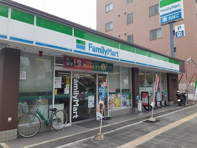 【周辺】 | ラ・フュンフ | ファミリーマート古渡町店まで600m