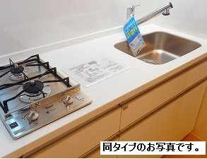 【キッチン】 | ラ・フュンフ