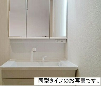 【洗面所】 | ラ・フュンフ