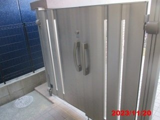 【その他】 | レオパレスＫＡＴＯＨⅢ