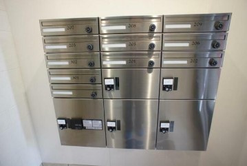 【その他共用部分】 | Elysion | メールボックス完備。