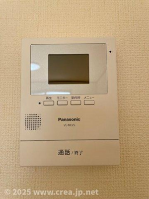 【セキュリティ】 | アムール　新河岸