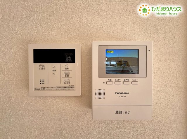 本庄市小島6丁目　新築一戸建て　22のその他|TVモニター付きインターホンは、訪問者のお顔が見れるので安心ですね！
追い炊き機能付きなのではいつでも温かい湯船に浸かれます♪