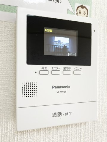 セレクト川内　A棟のセキュリティ