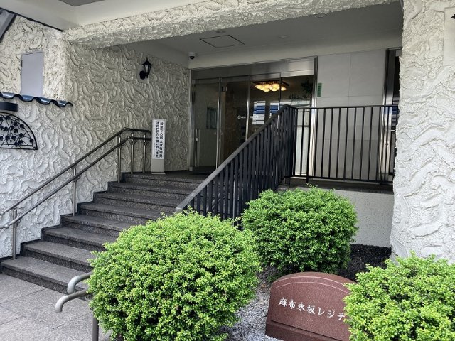 【その他】 | ★仲介手数料無料★秀和麻布永坂レジデンス（オーナーチェンジ物件）