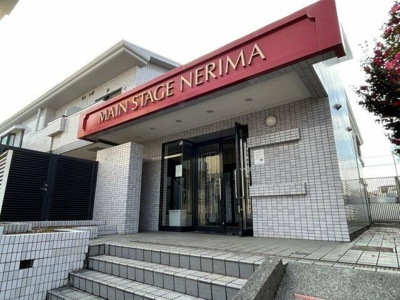 【エントランス】 | メインステージ練馬