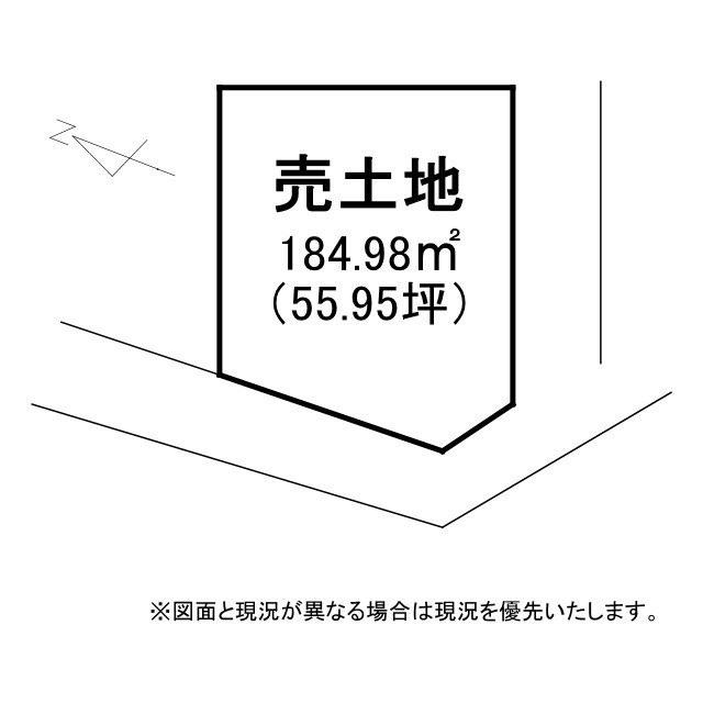 栗東市小野　建築条件無し売土地