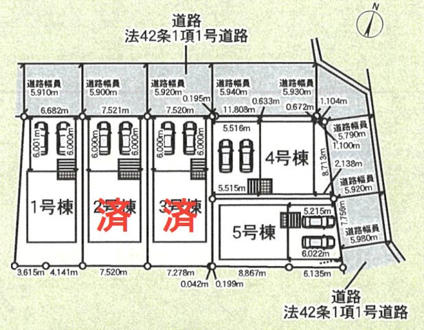 葵区古庄第４　新築一戸建て　全５棟　4号棟の区画図