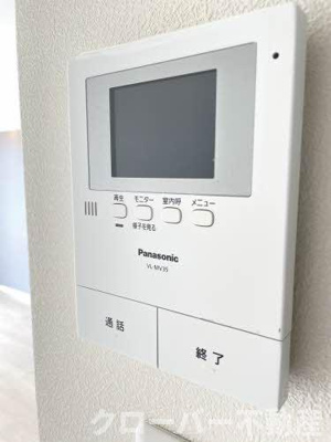 【セキュリティ】 | シャーメゾン郡家 C棟