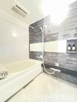 【浴室】 | シャーメゾン郡家 C棟