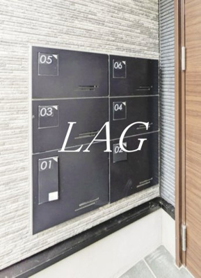 【その他共用部分】 | ＩＸＯ上木崎 | 宅配ボックスです。