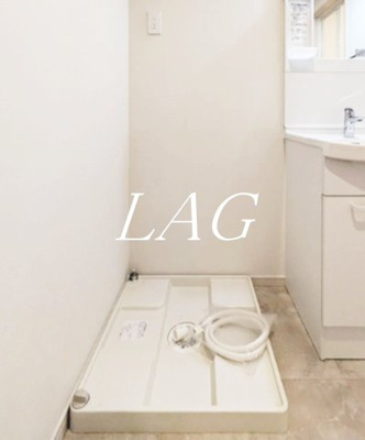 【設備】 | ＩＸＯ上木崎 | 室内洗濯機置き場です。