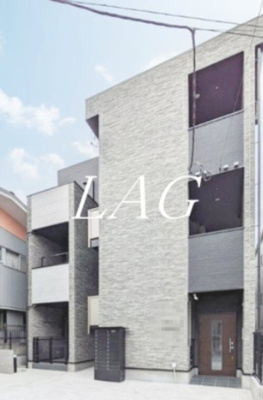 【外観】 | ＩＸＯ上木崎 | 外観です。