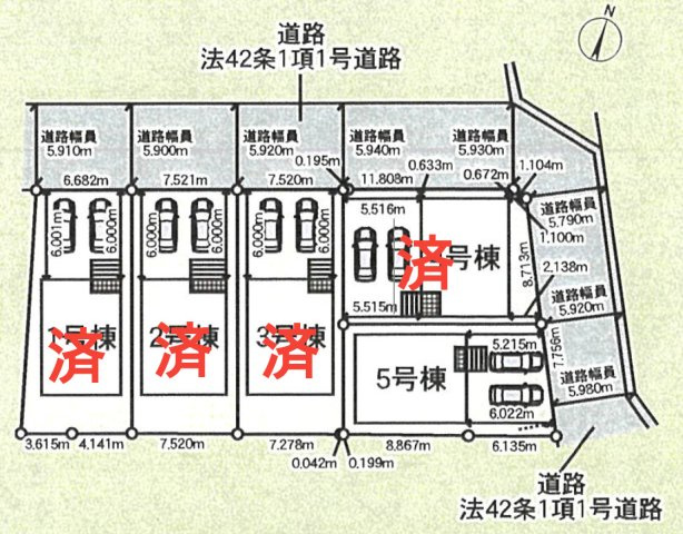 葵区古庄第４　新築一戸建て　全５棟　５号棟の区画図