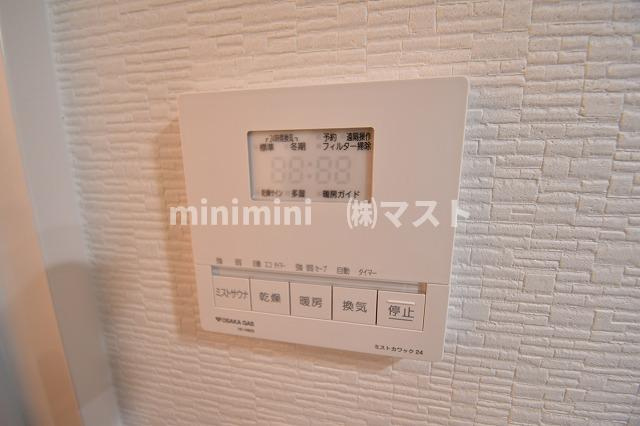 リーガル南久宝寺Ⅱのその他