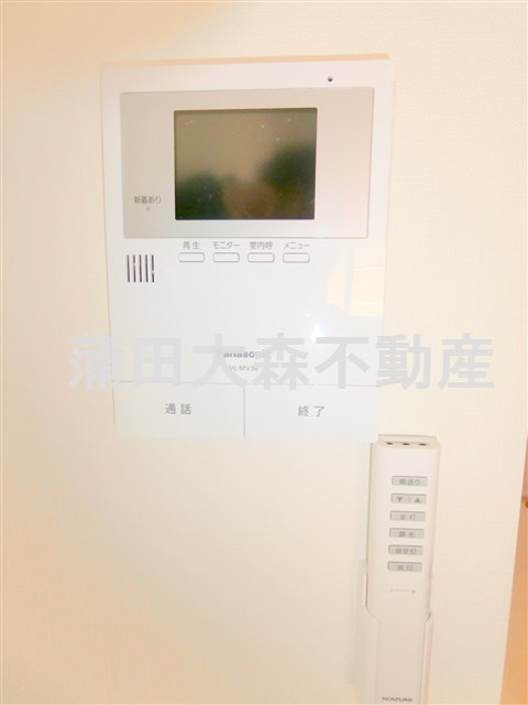 アリエッタ南蒲田の設備|モニターホン
