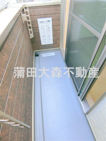 アリエッタ南蒲田のバルコニー