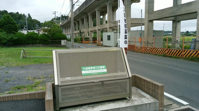【その他共用部分】 | サンセール成田 | ゴミステーション