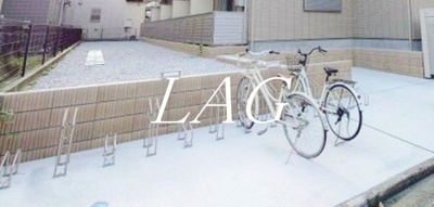 【その他共用部分】 | アトラス川越 | 駐輪場です。