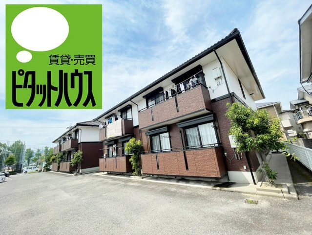 ルミナス山城　B棟